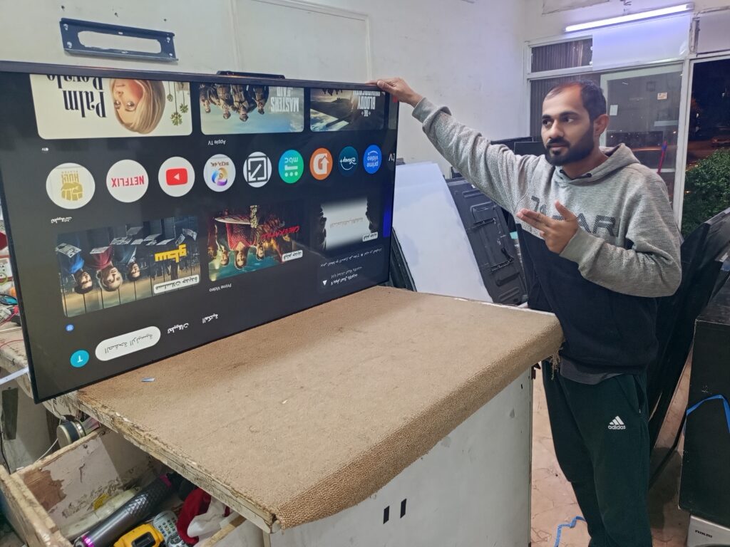 The image is uploaded after fixing the Smart TV