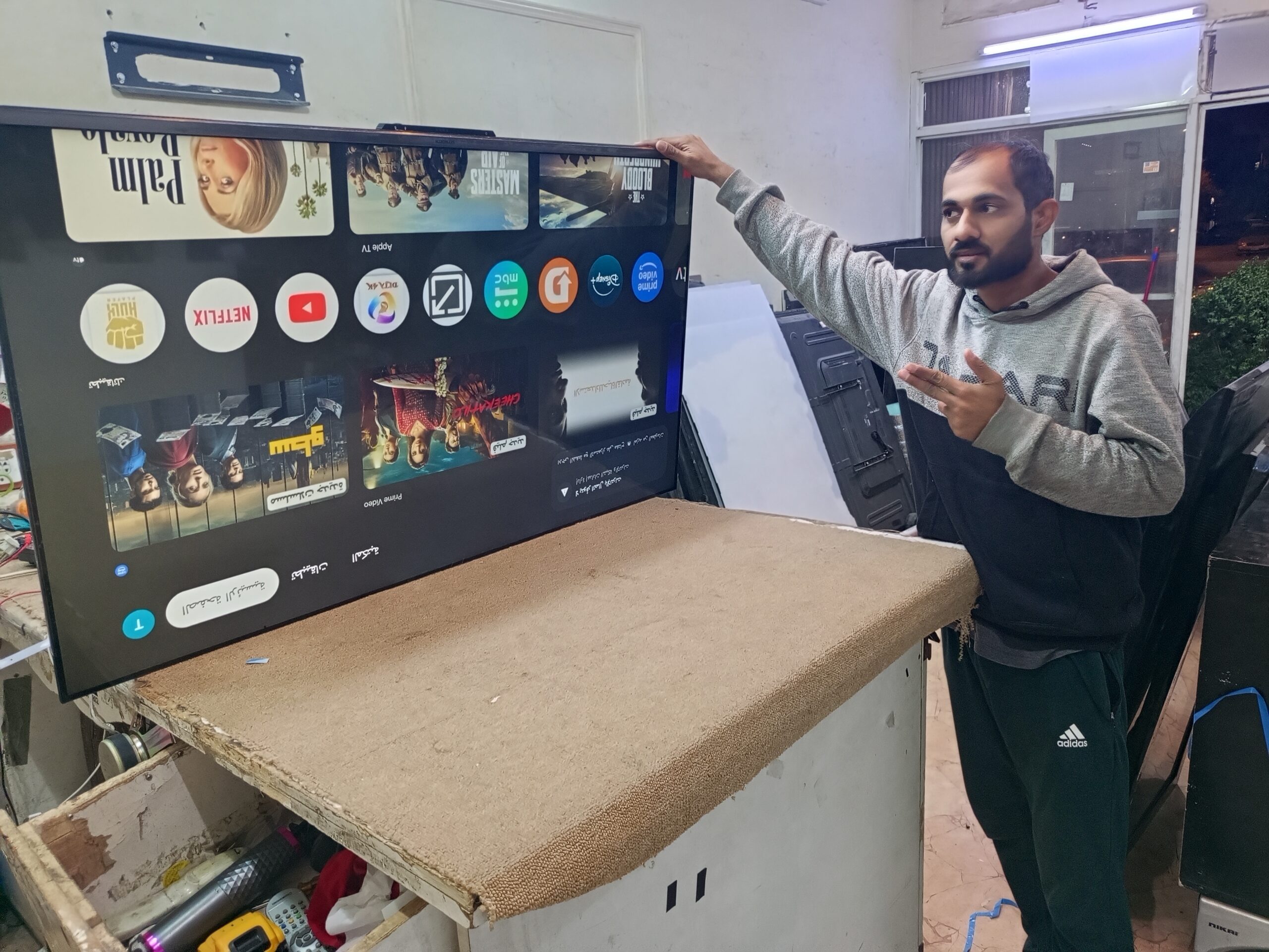 The image is uploaded after fixing the Smart TV